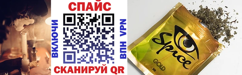 хочу Яблоновский Бутират 1.4BDO