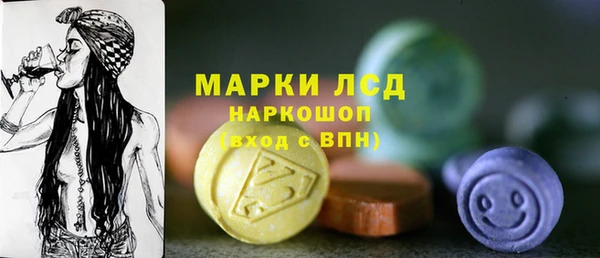 бутик Абдулино