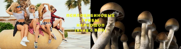 прущий лед Абинск