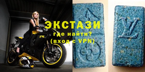 индика Абаза
