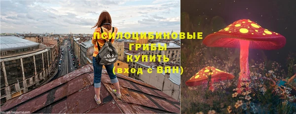 прущий лед Абинск