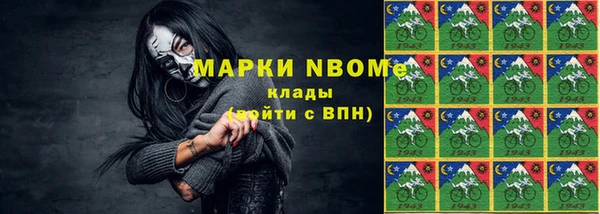 прущий лед Абинск