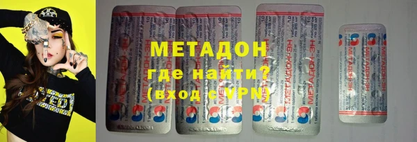 прущий лед Абинск