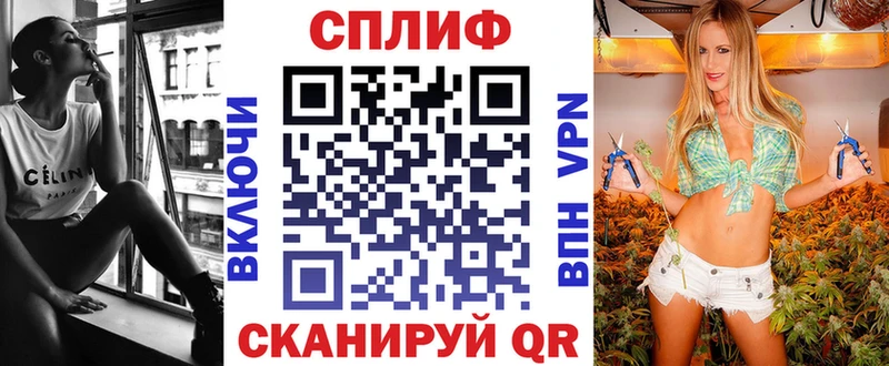 Каннабис конопля  Яблоновский 